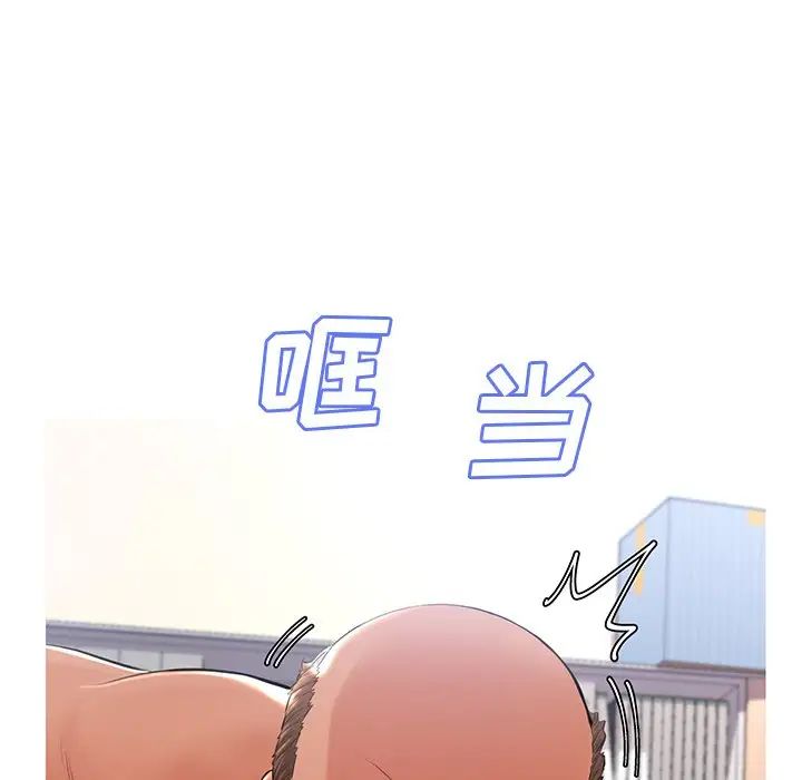 俏兒媳第16話