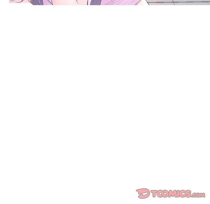 俏儿媳第16话