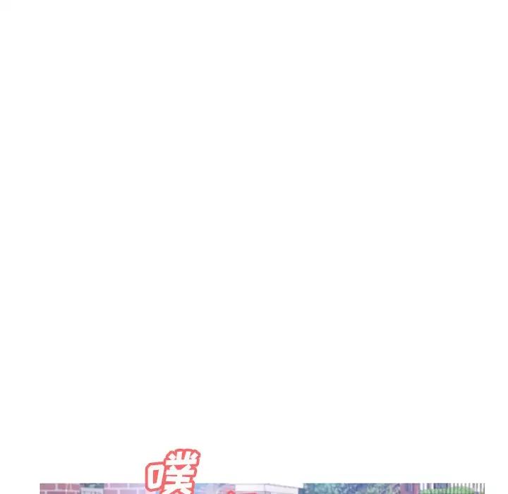 俏儿媳第17话