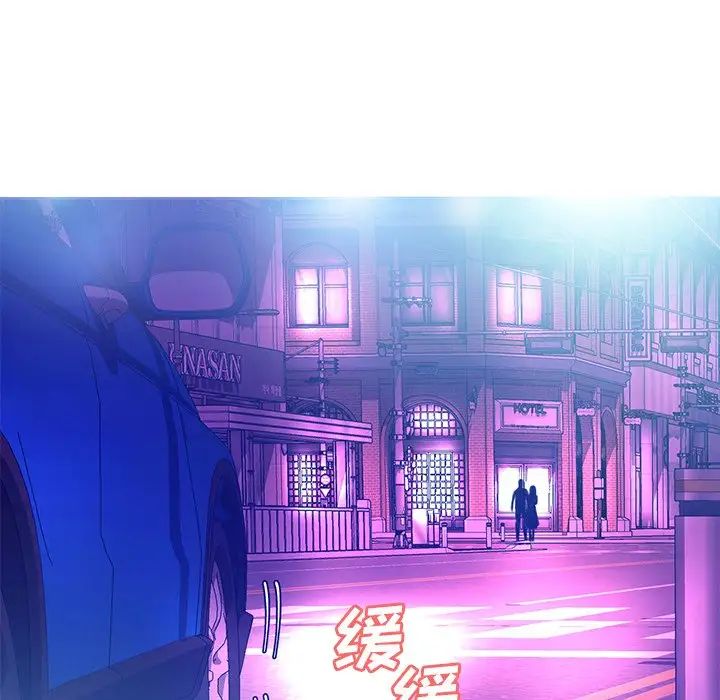 俏儿媳第18话