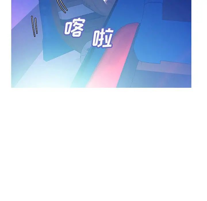 俏儿媳第18话