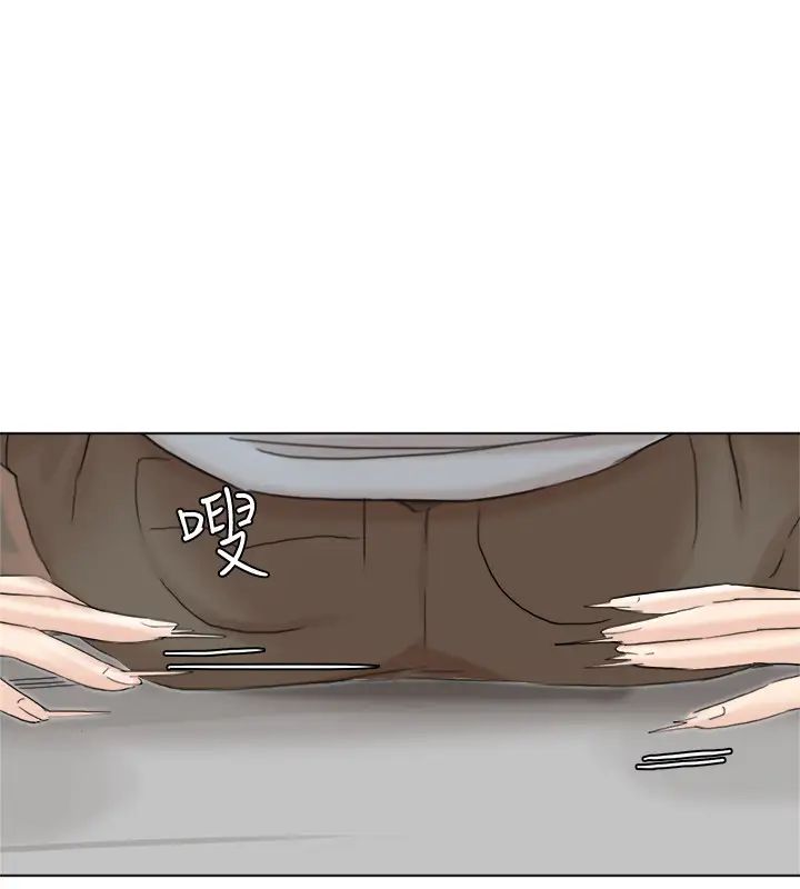 我喜歡他的女人第39話-蓮華妳又不是這種女人