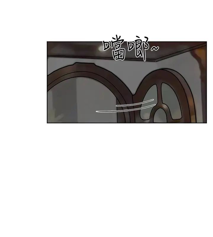 《我喜欢他的女人》第41话-等待德秀的吧台妹