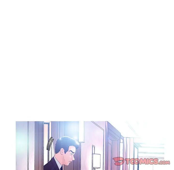 俏儿媳第18话