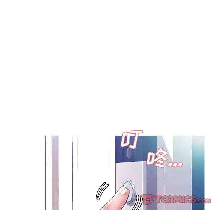 俏儿媳第19话