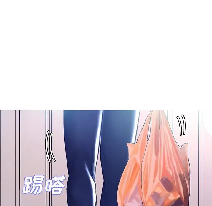 俏儿媳第19话