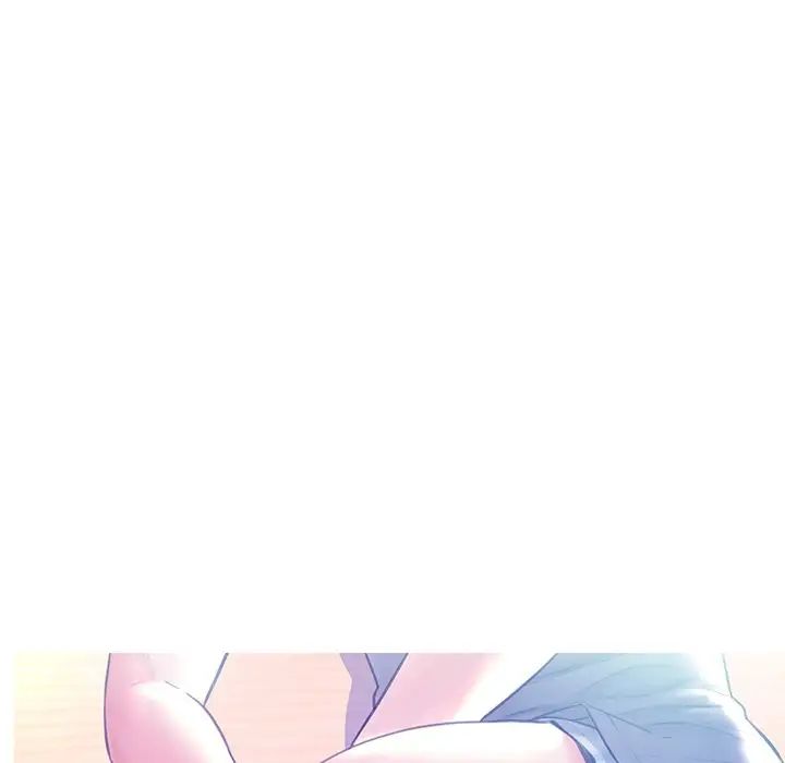 俏兒媳第20話