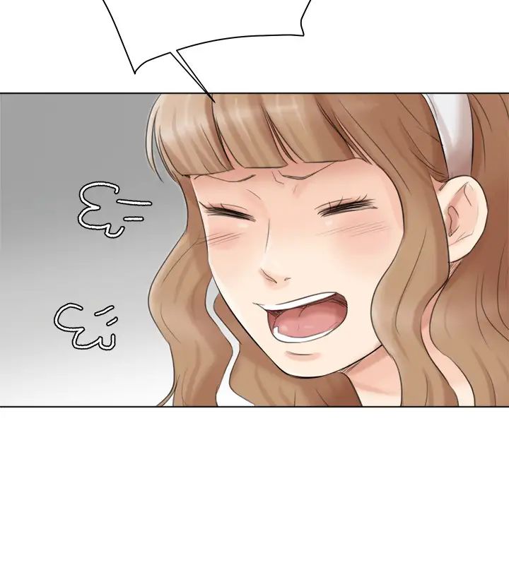 我喜歡他的女人第49話-你也在耍我嗎?