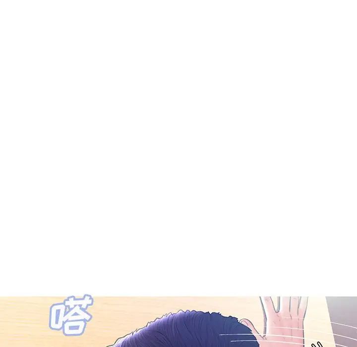 俏儿媳第21话