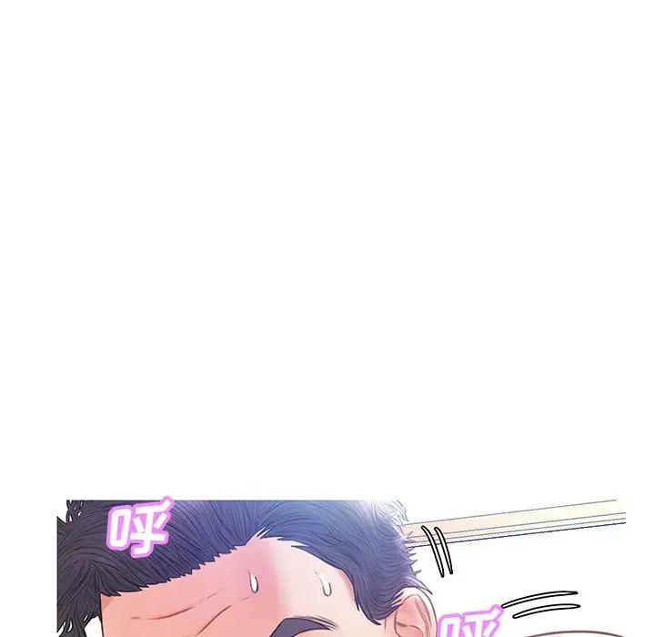 俏儿媳第21话
