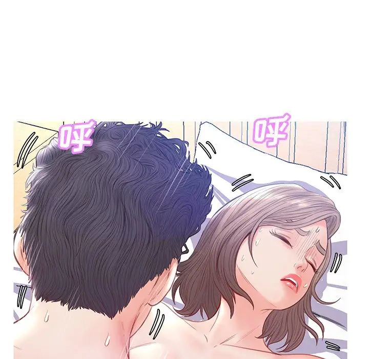 俏兒媳第21話