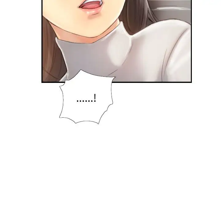 小偷第13话