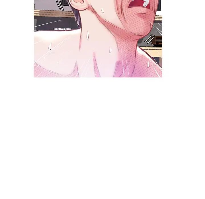 俏儿媳第21话