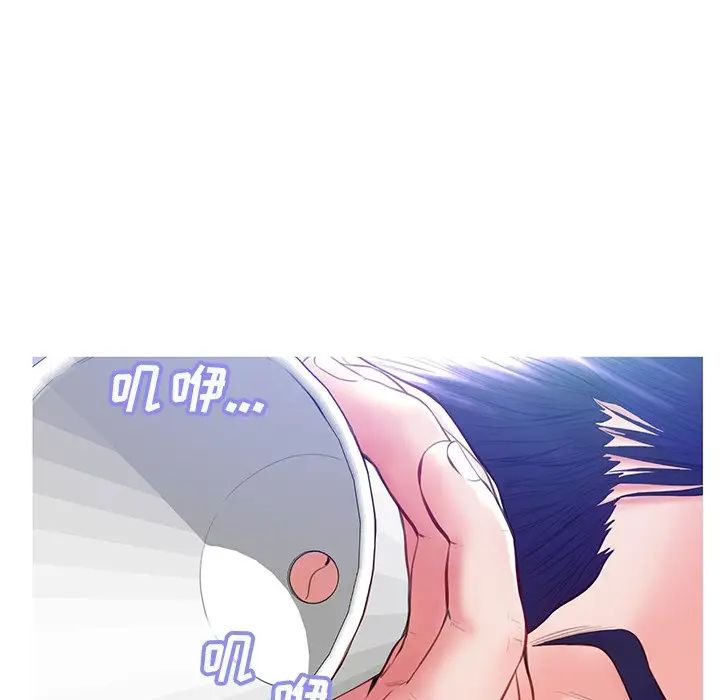 俏儿媳第22话