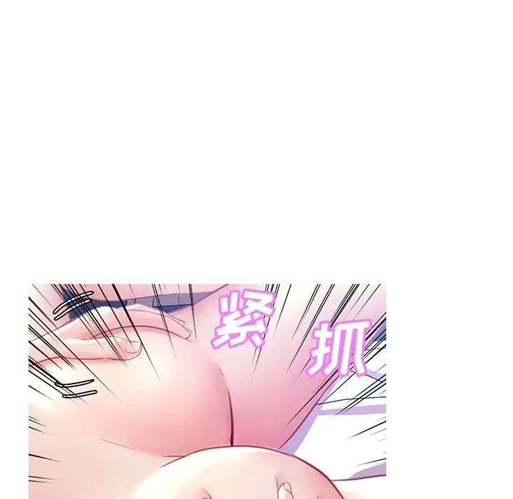 俏儿媳第22话