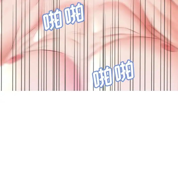 俏儿媳第22话