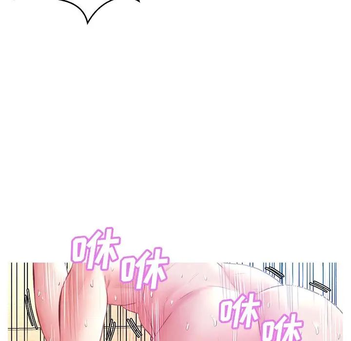 俏儿媳第22话