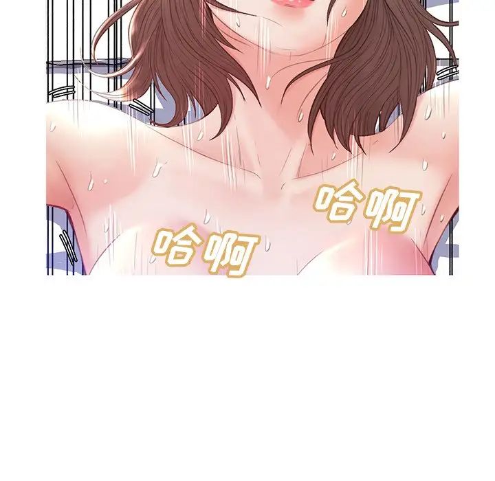 俏儿媳第22话