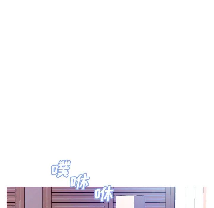 俏儿媳第22话