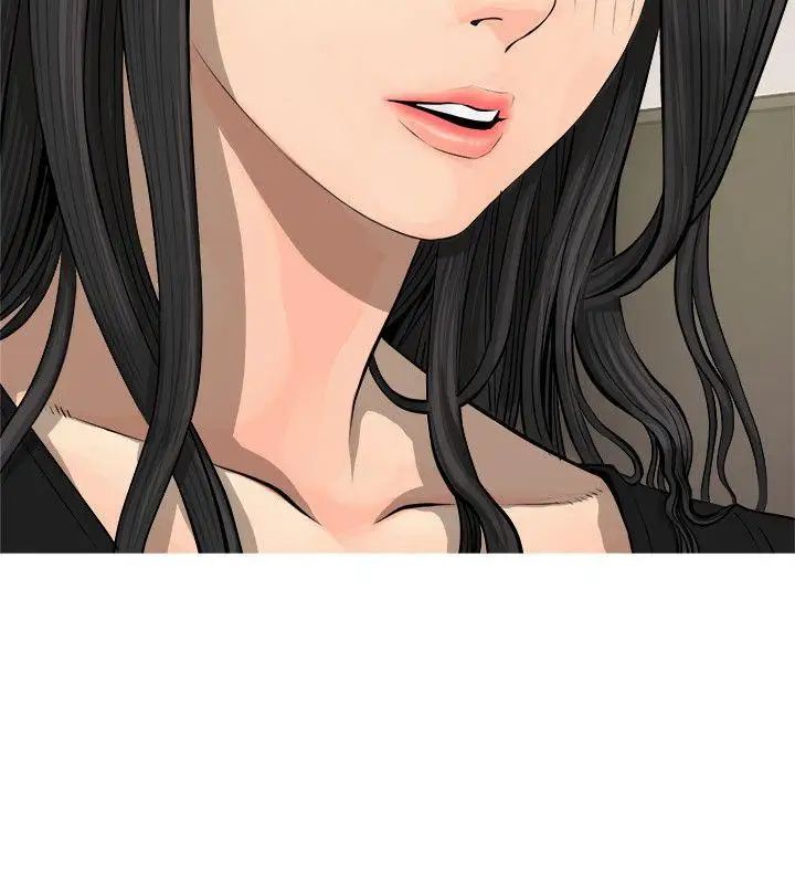 阿姨的秘密情事第5话-阿姨的男人