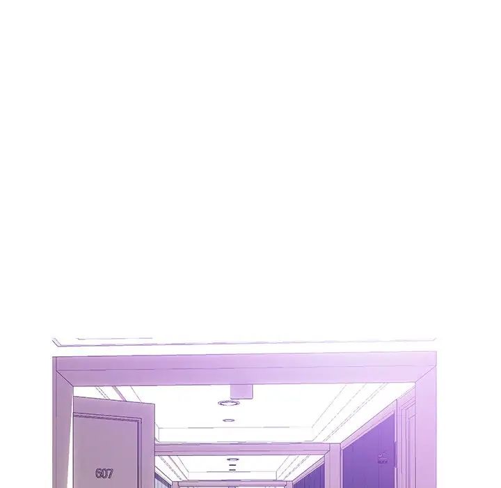 俏儿媳第23话