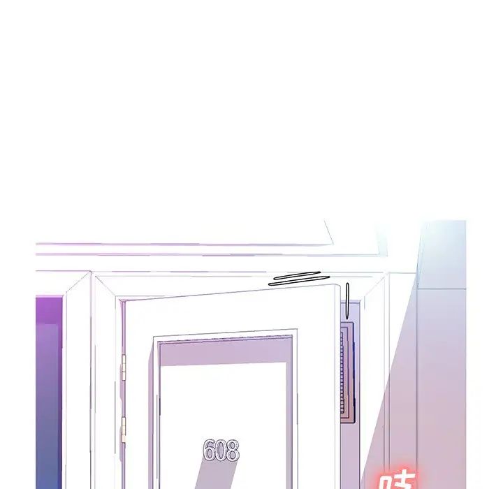 俏儿媳第23话