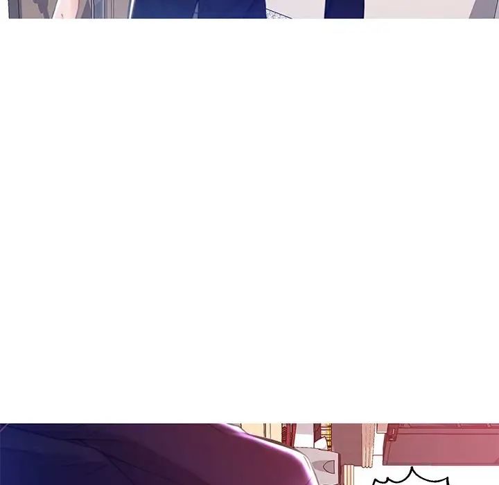 俏儿媳第23话