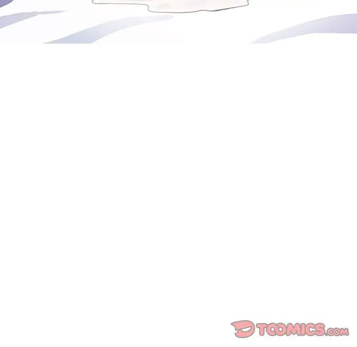 俏儿媳第23话