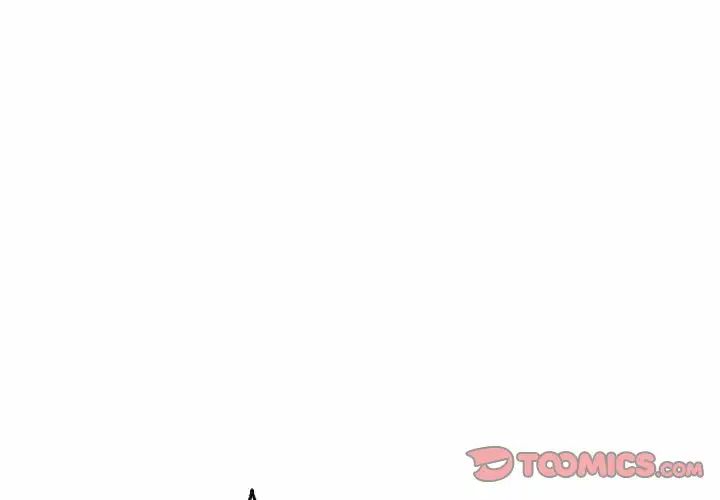俏儿媳第24话