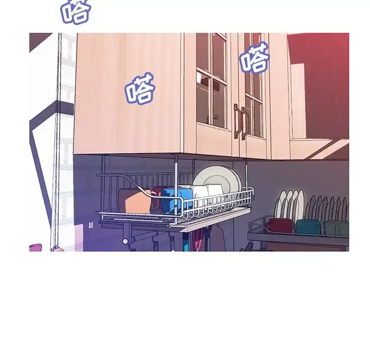 俏儿媳第24话