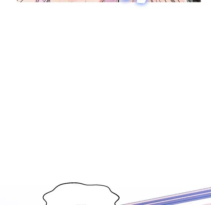 俏儿媳第24话