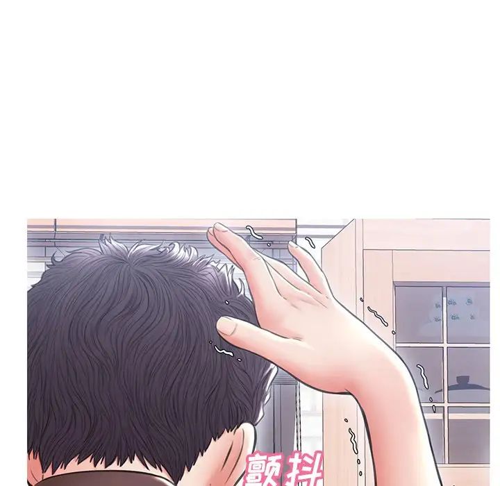 俏儿媳第25话