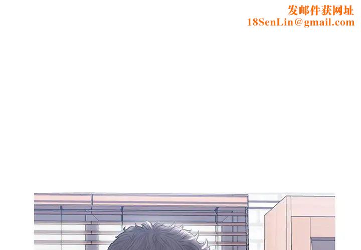俏儿媳第26话