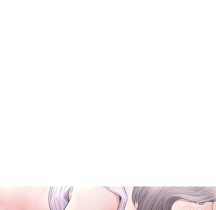 俏儿媳第26话