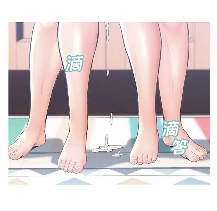 俏儿媳第26话