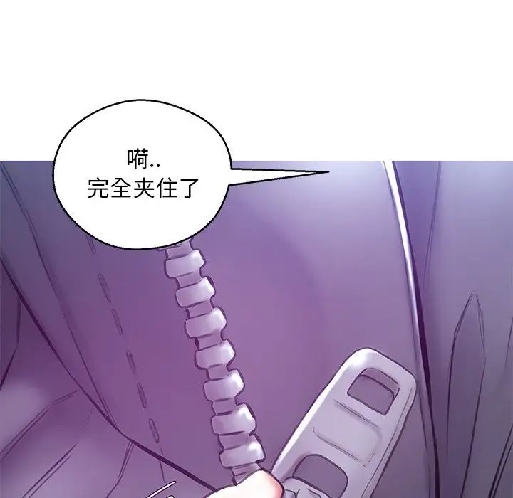 俏儿媳第27话