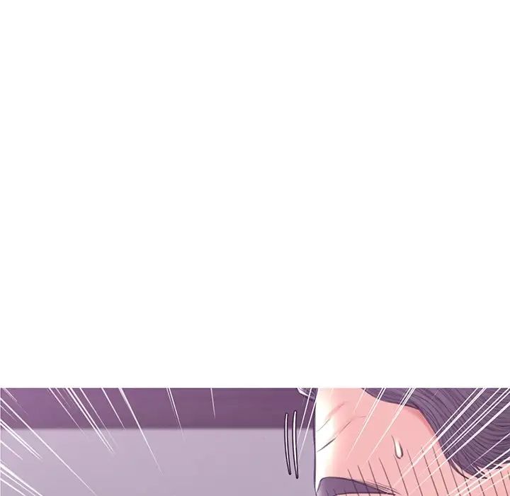 俏儿媳第29话