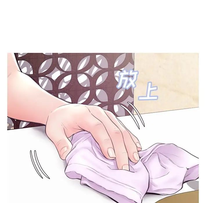 俏儿媳第29话