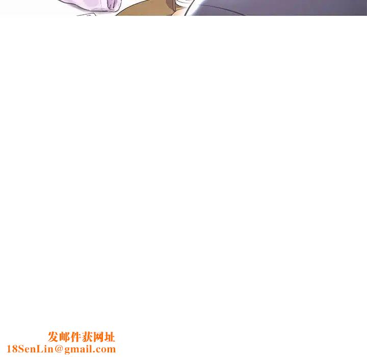 俏儿媳第29话
