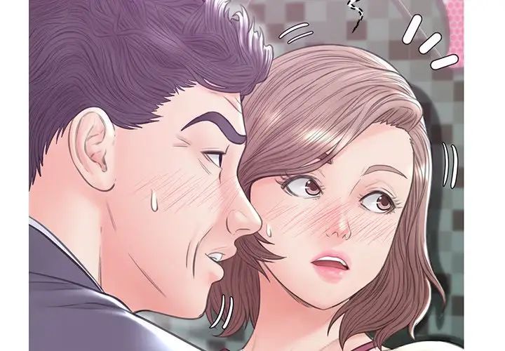 俏儿媳第31话