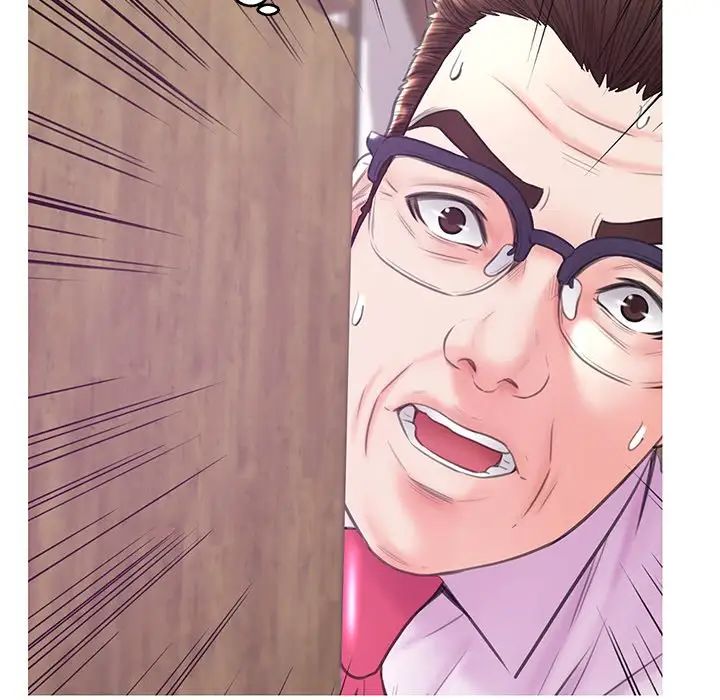 俏儿媳第31话