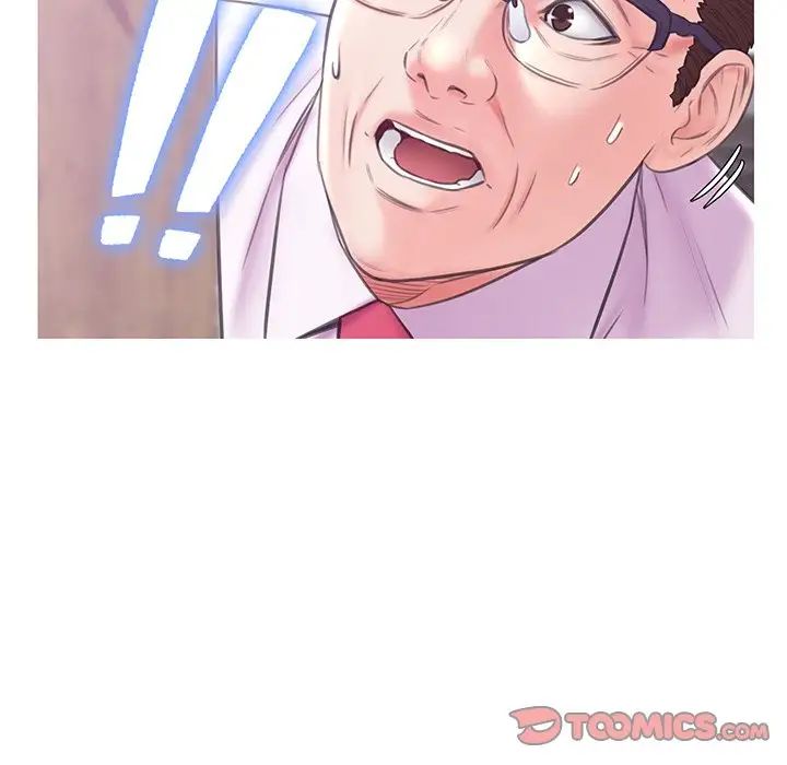 俏儿媳第31话