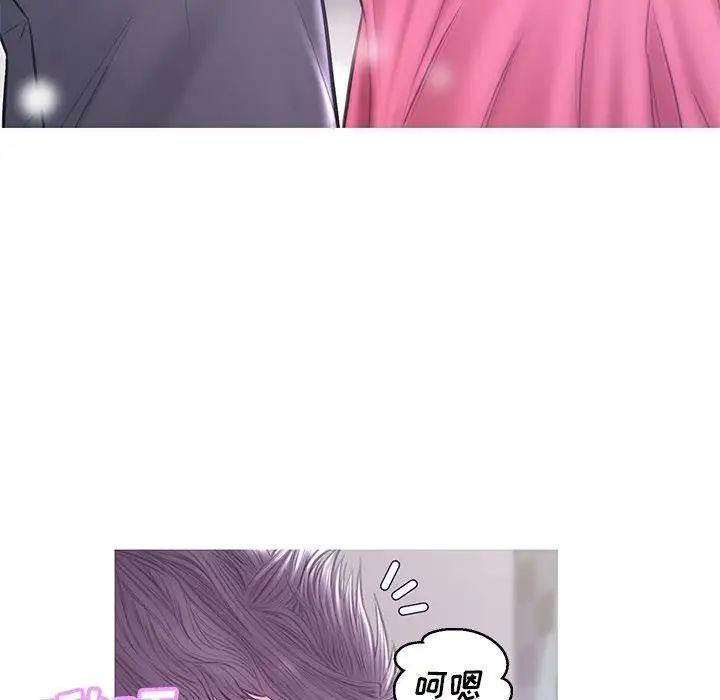 俏儿媳第31话