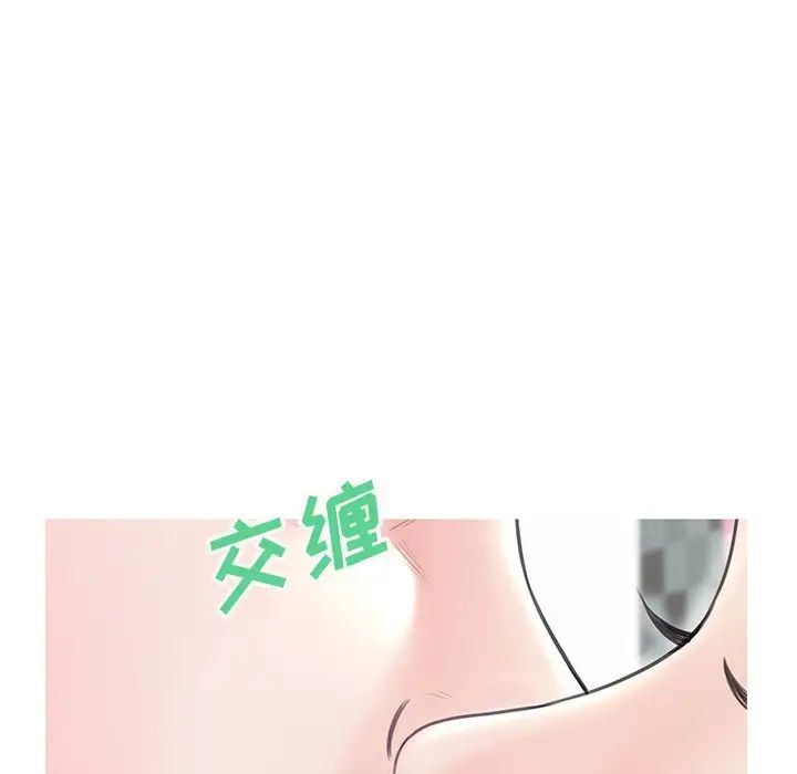 俏儿媳第31话