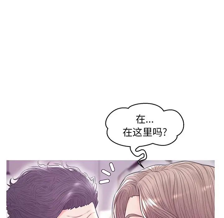 俏儿媳第31话