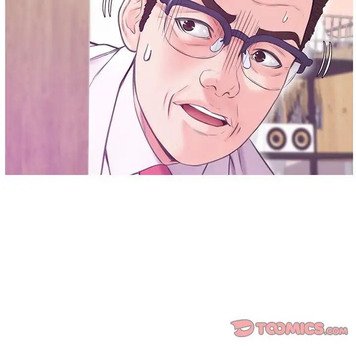 俏儿媳第31话