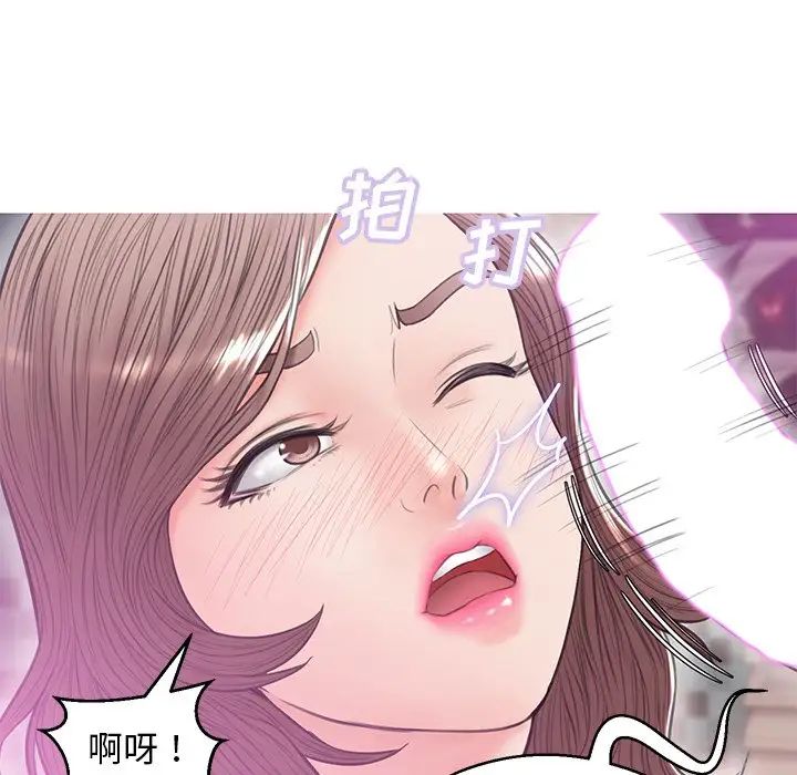 俏儿媳第31话