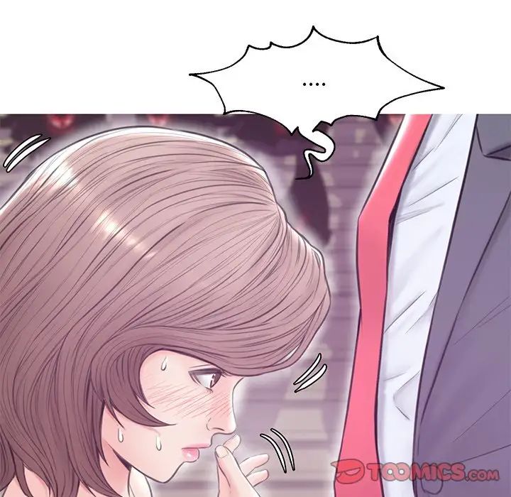 俏儿媳第31话