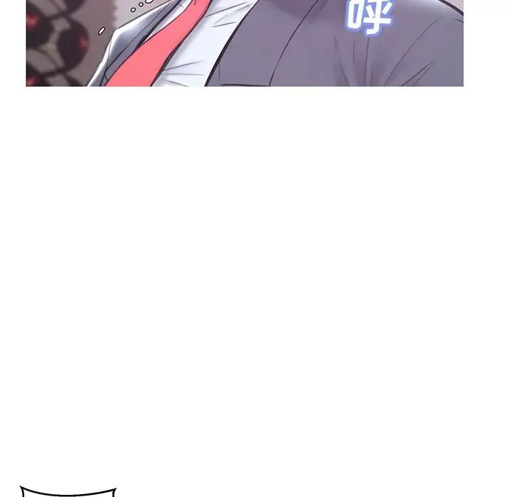 俏儿媳第31话