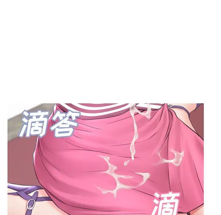 俏儿媳第31话
